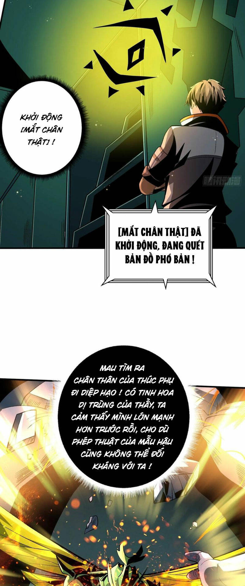 Trang 21