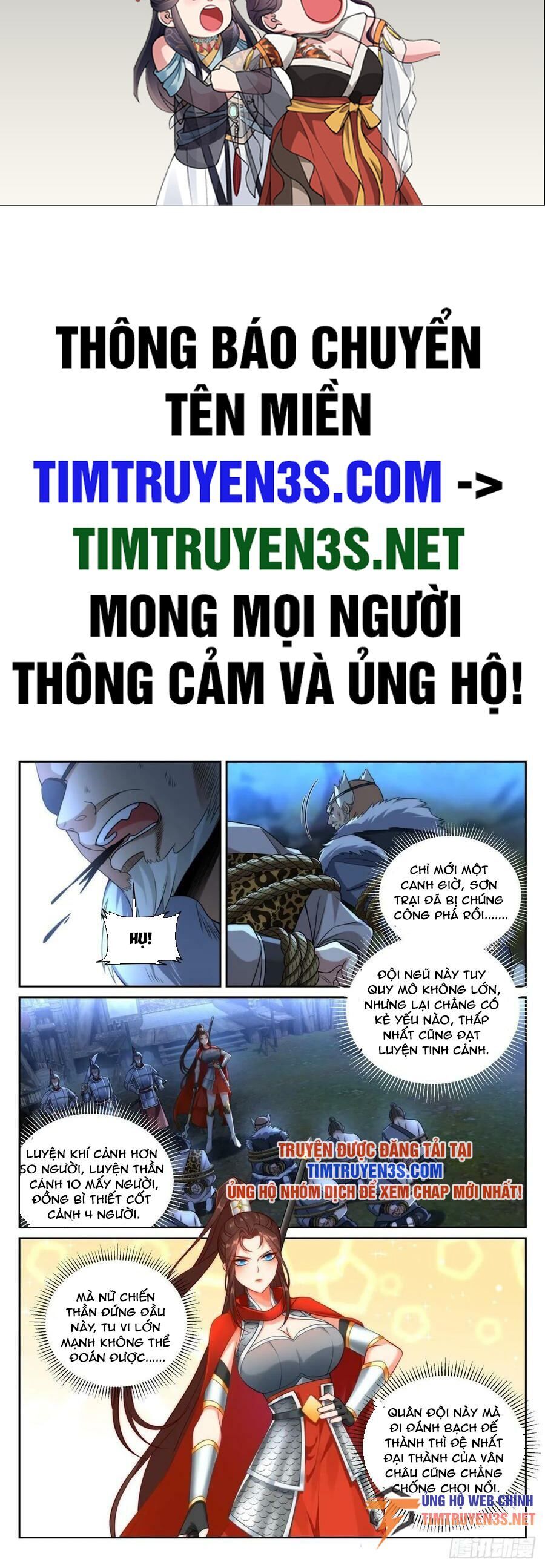 Trang 3