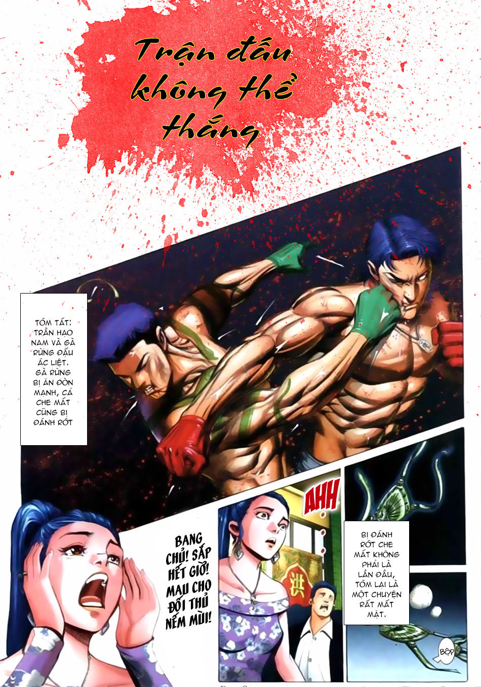 Trang 2
