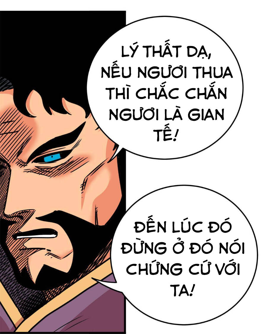 Trang 21