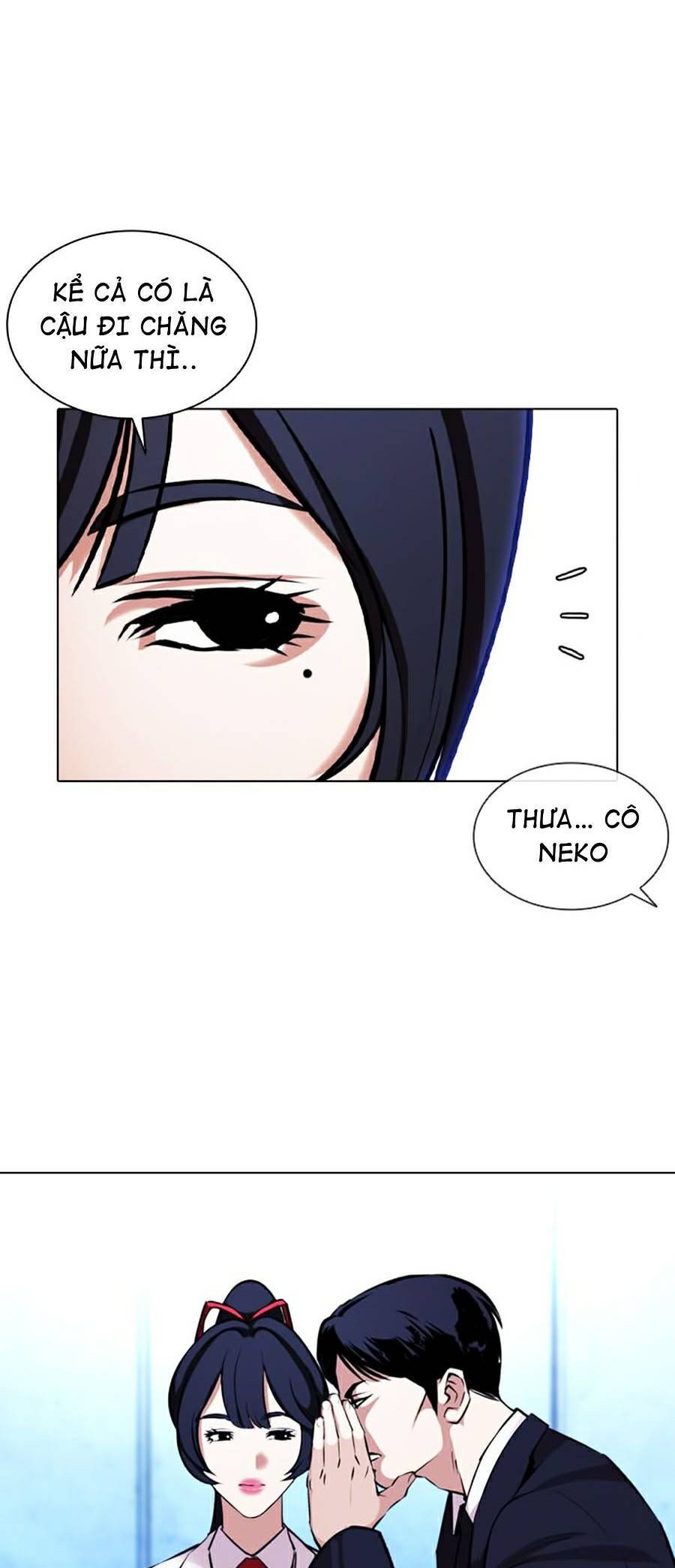 Trang 117