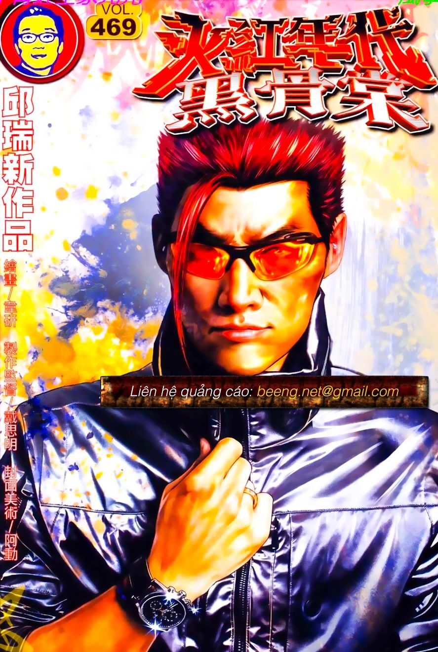 Trang 1