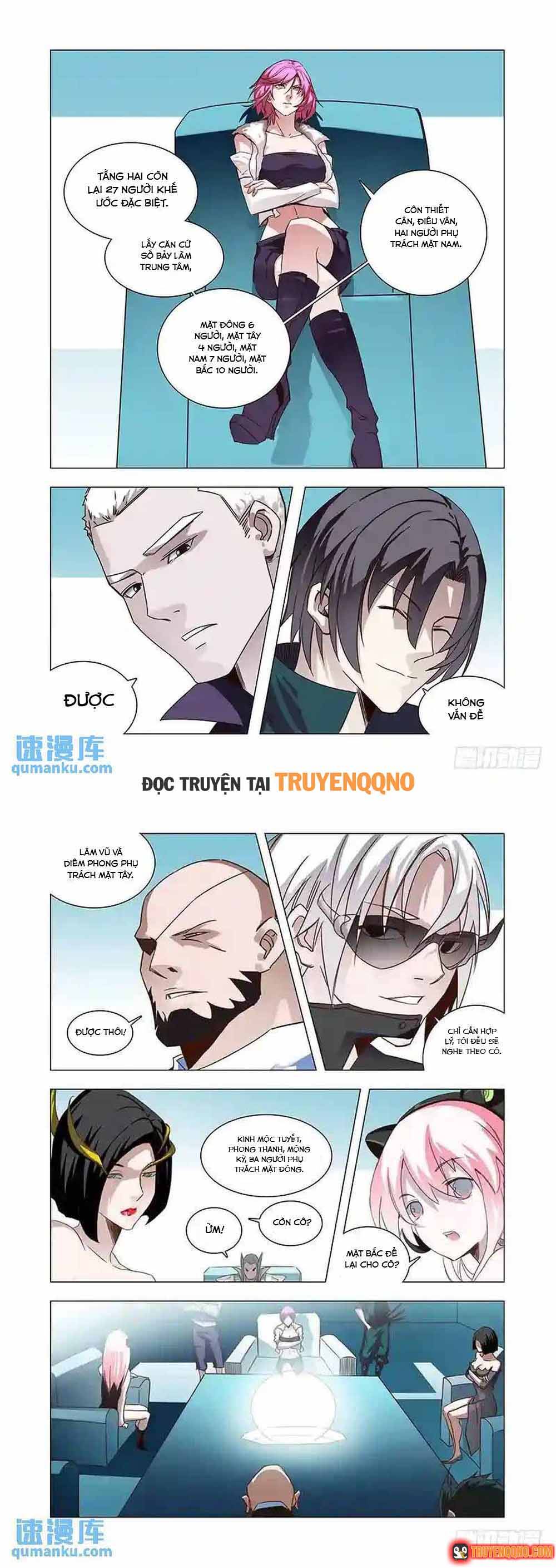 Trang 2