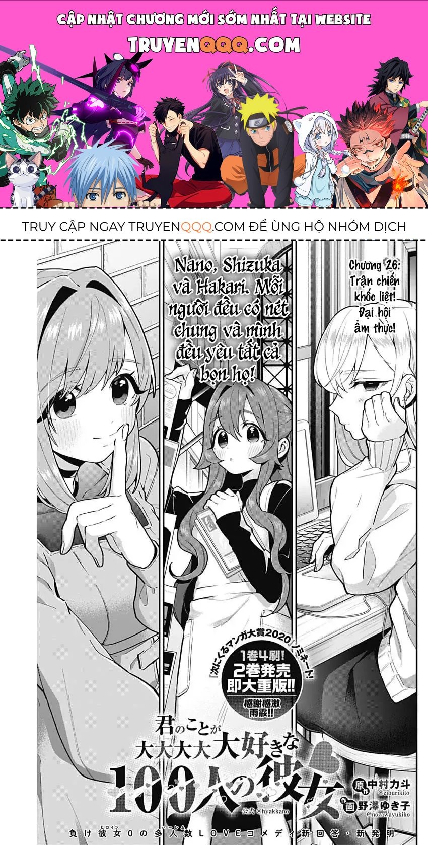 Trang 1