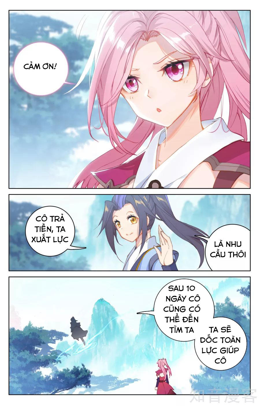 Chương 135 - trang 17