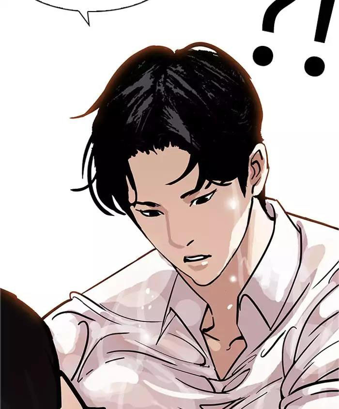 Trang 112