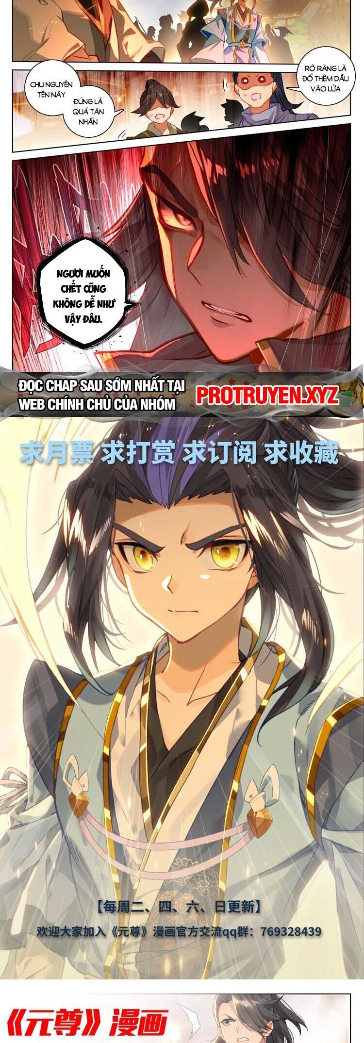 Chương 683 - trang 5