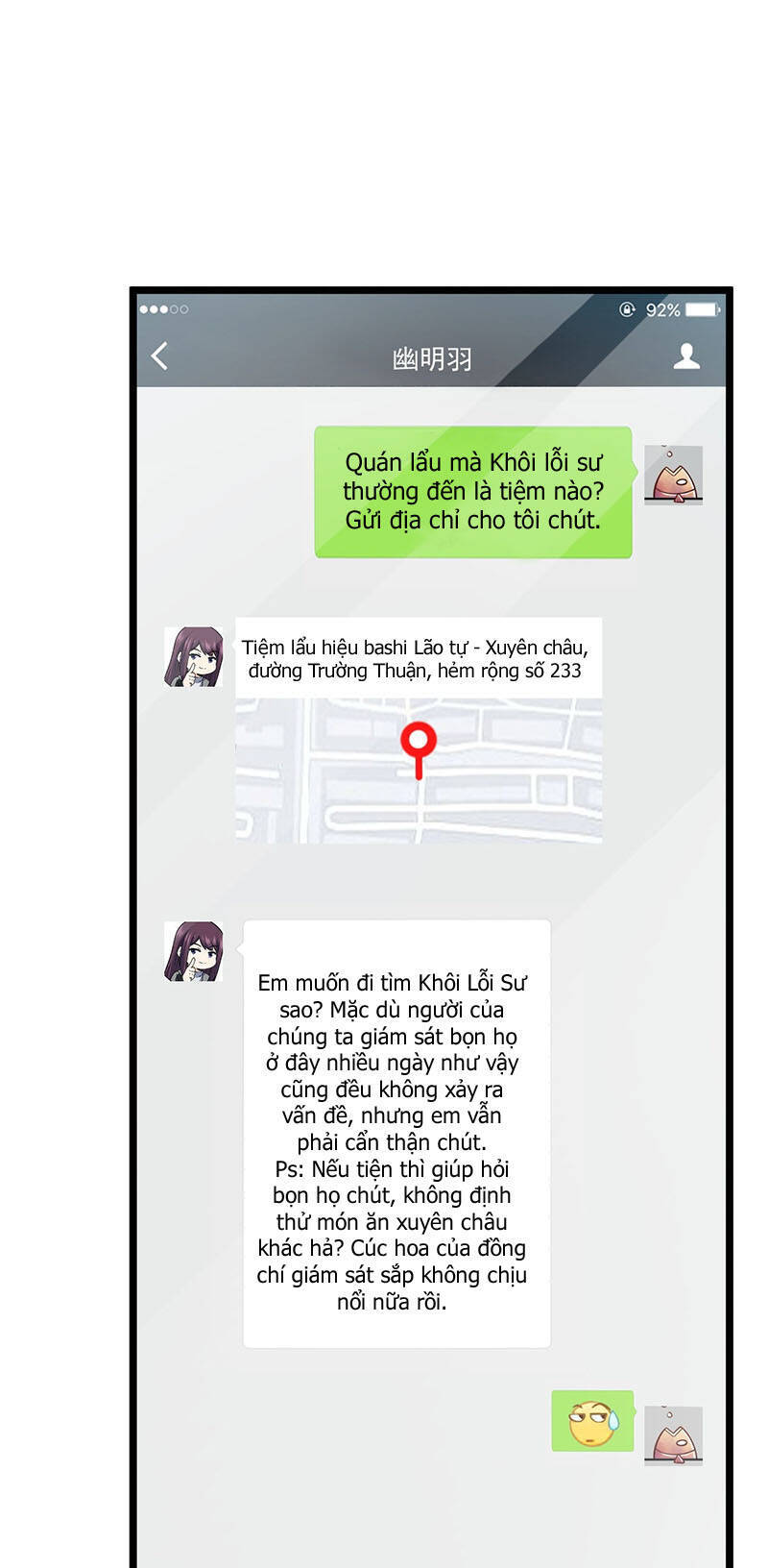 Trang 3