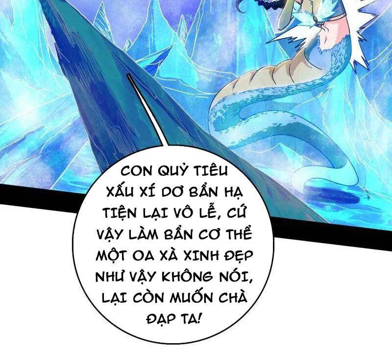 Trang 51