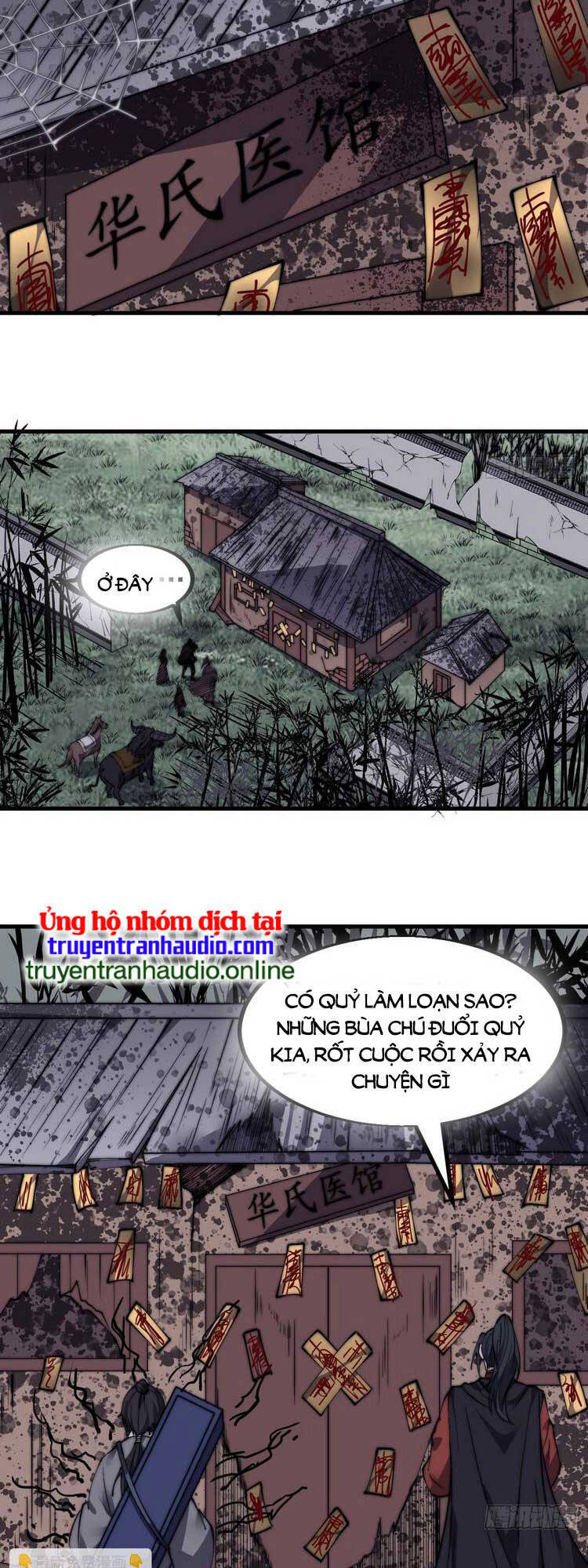 Trang 16