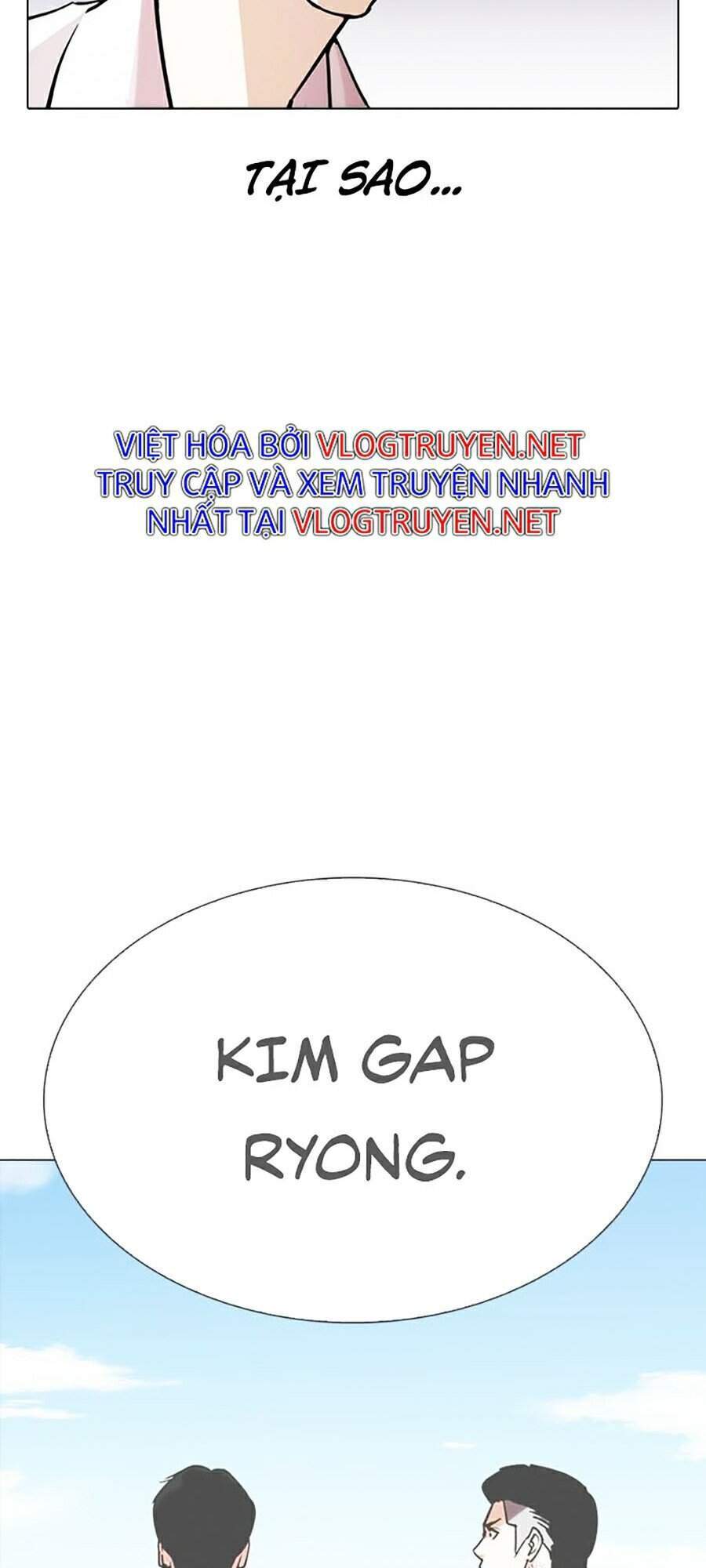 Trang 111