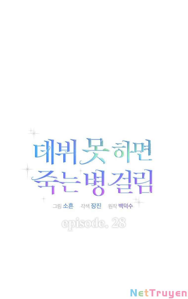 Chương 28.2 - trang 8