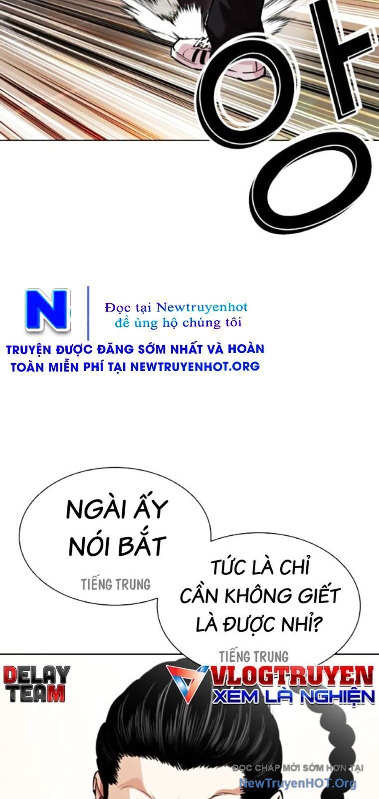 Trang 111