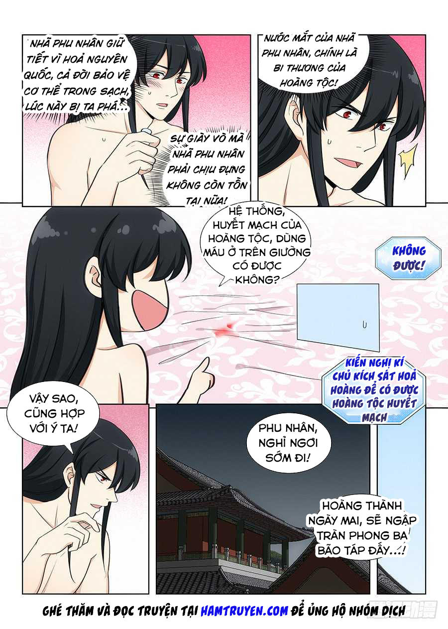 Trang 4