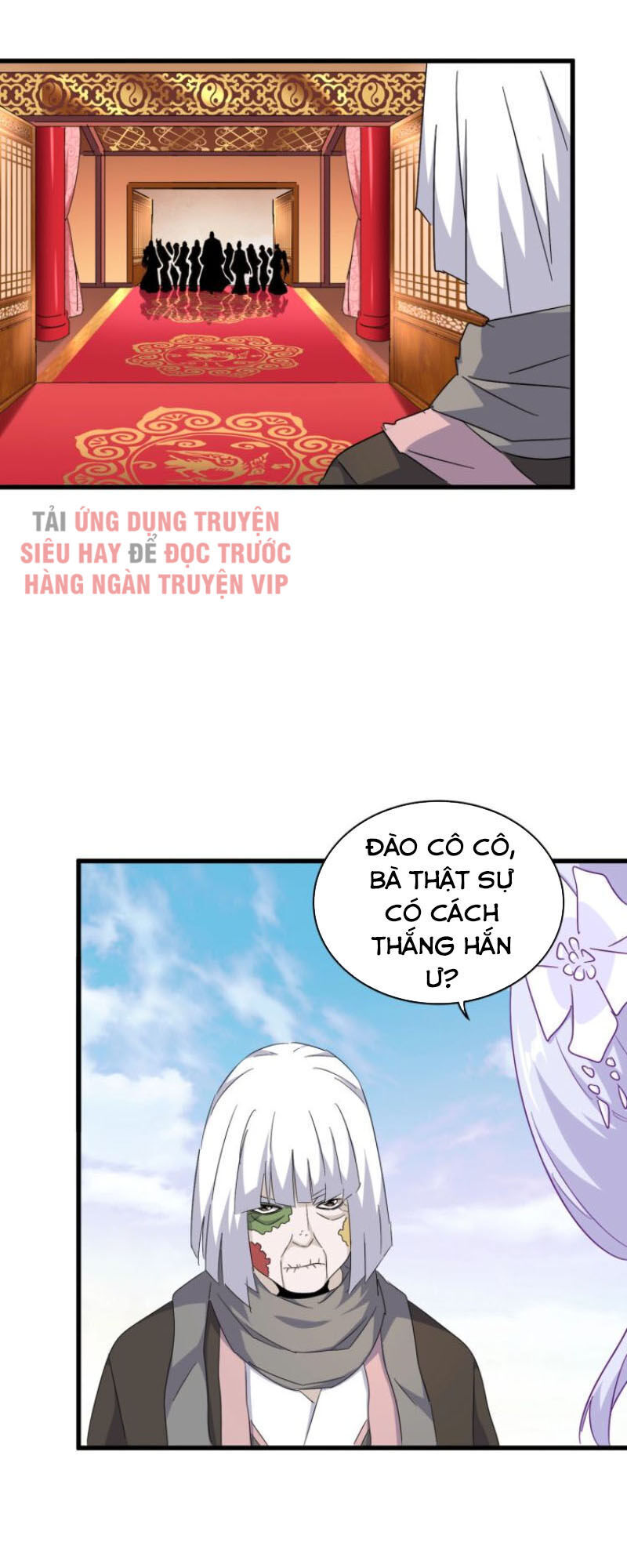Trang 15