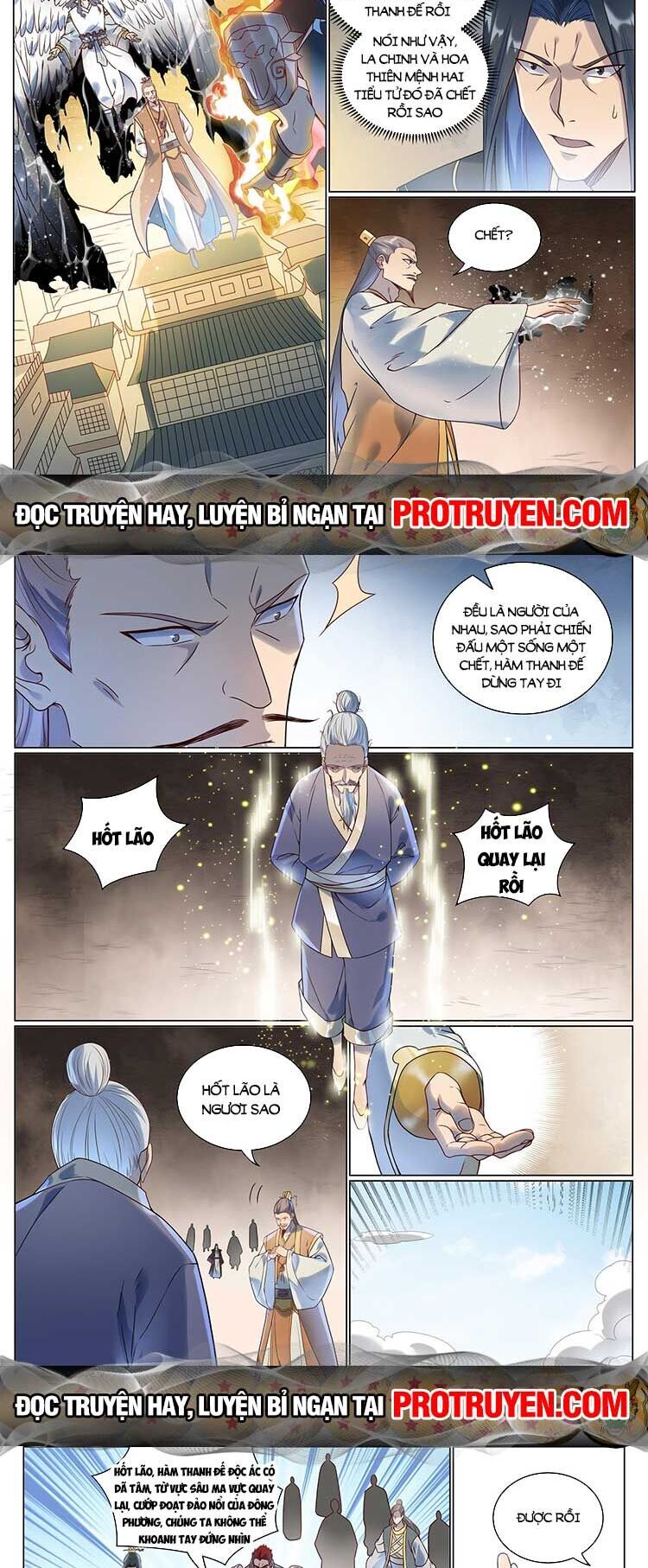Trang 8