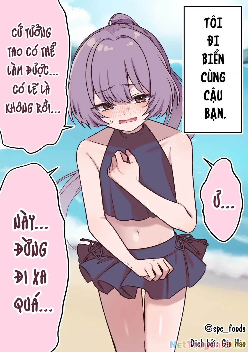 Trang 2