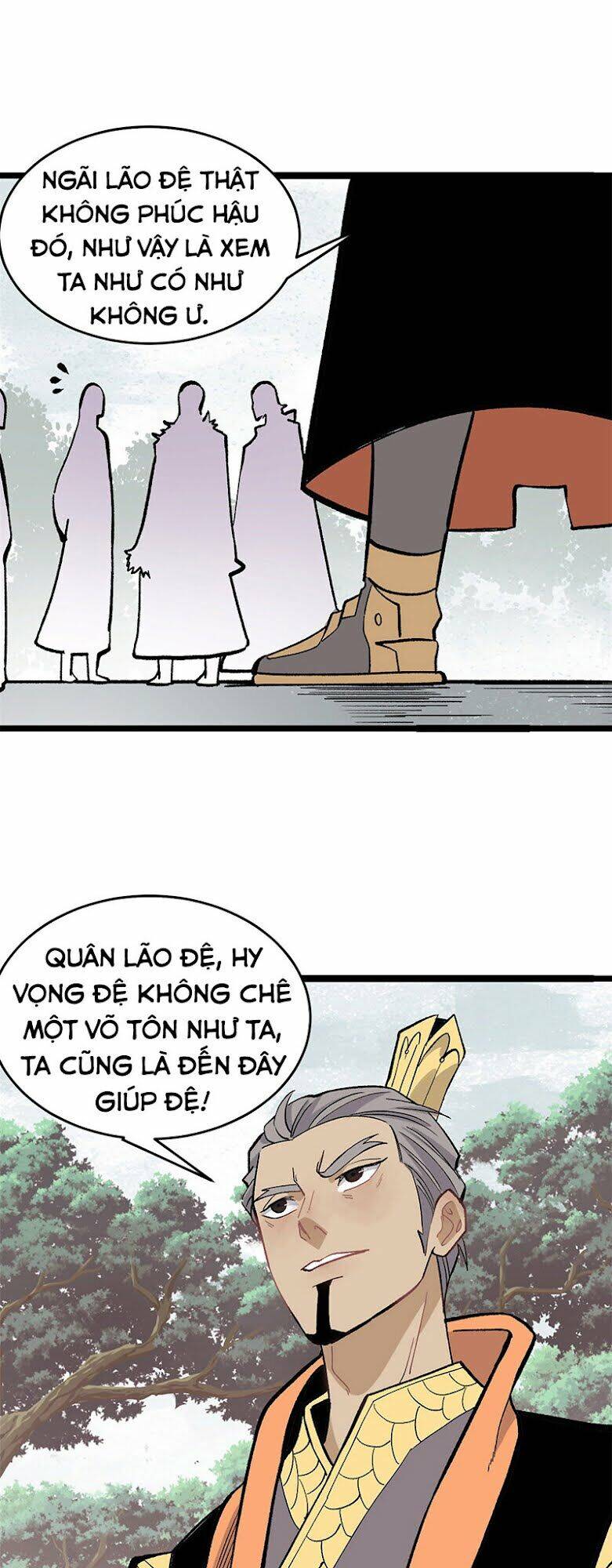 Trang 20