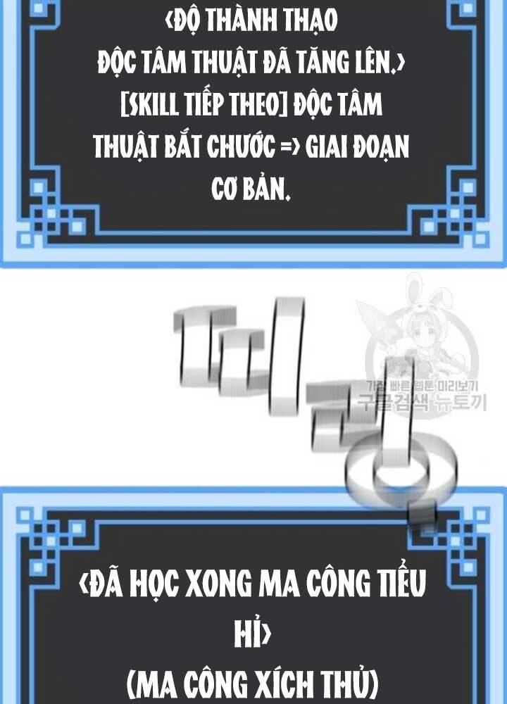 Trang 243
