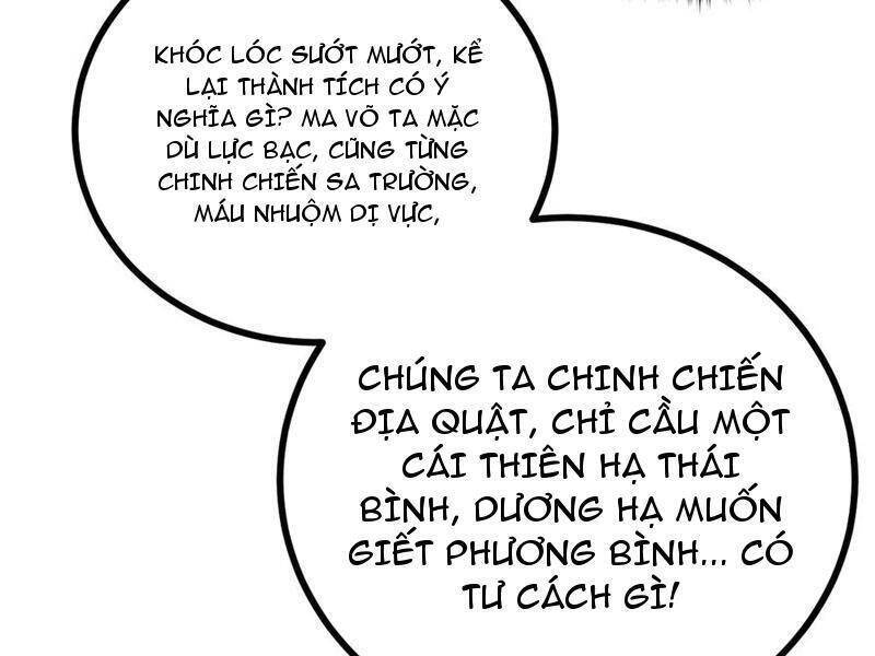 Trang 124