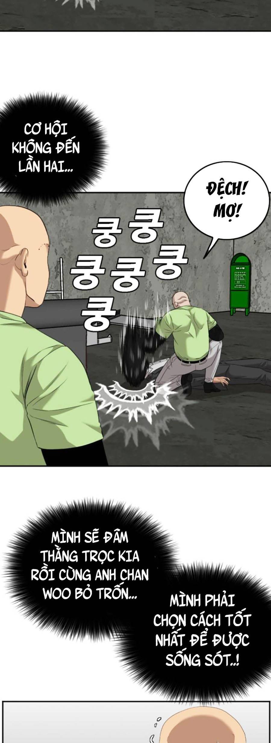 Trang 65
