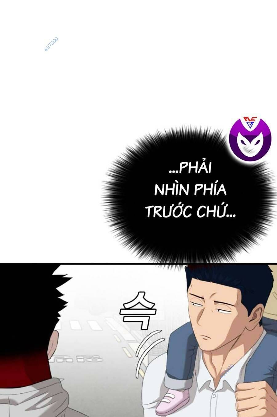 Trang 87