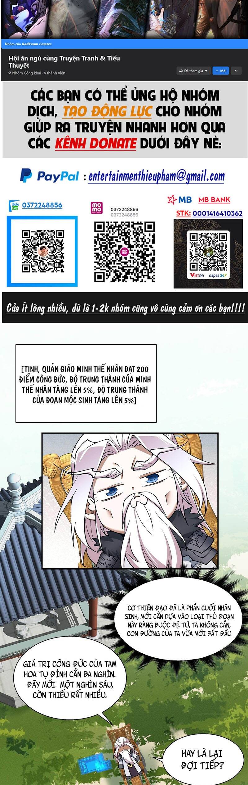 Trang 2
