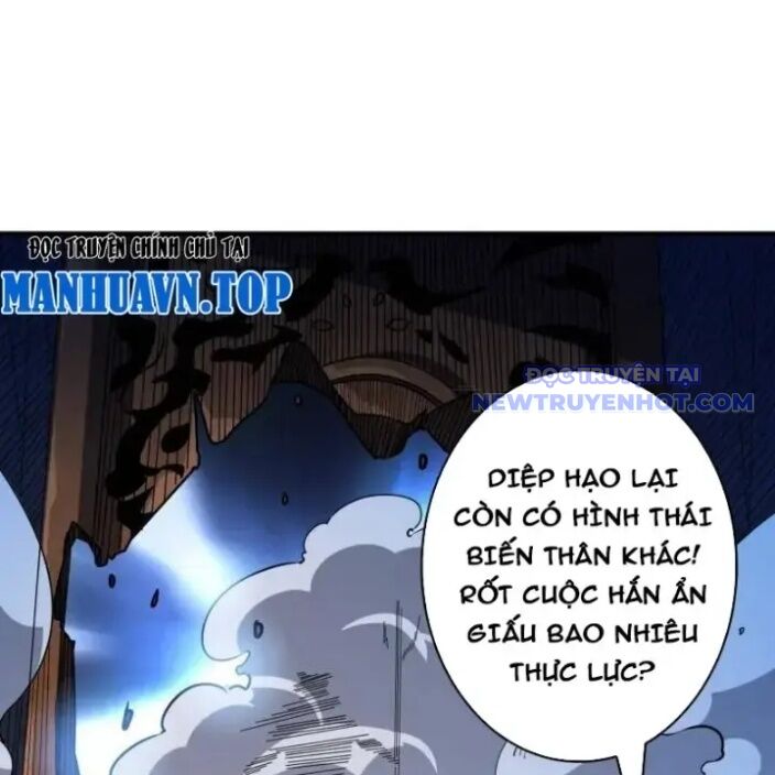 Trang 84