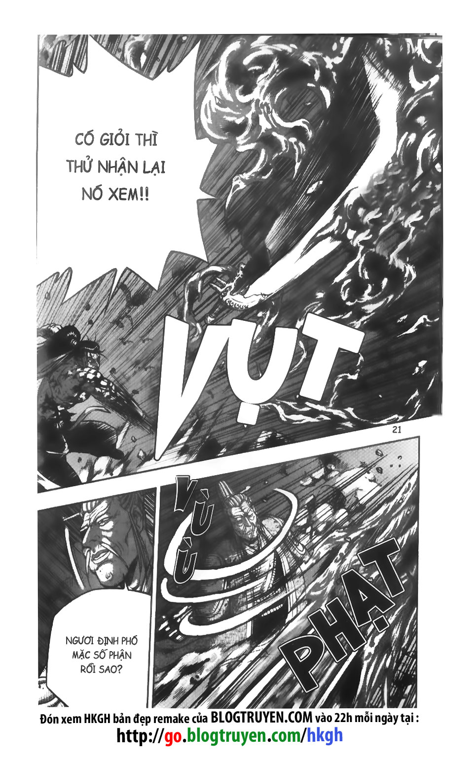 Trang 5