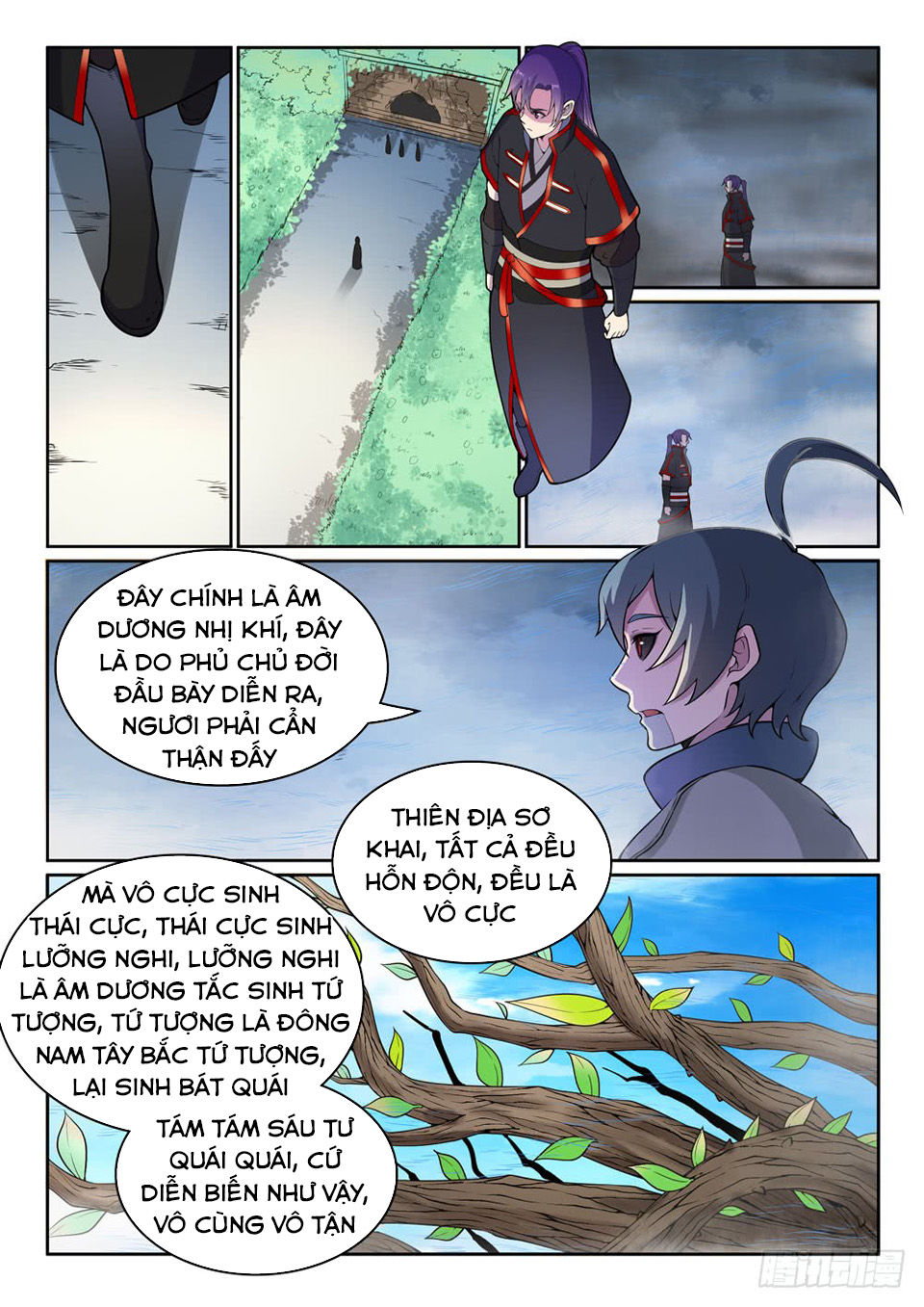 Trang 12