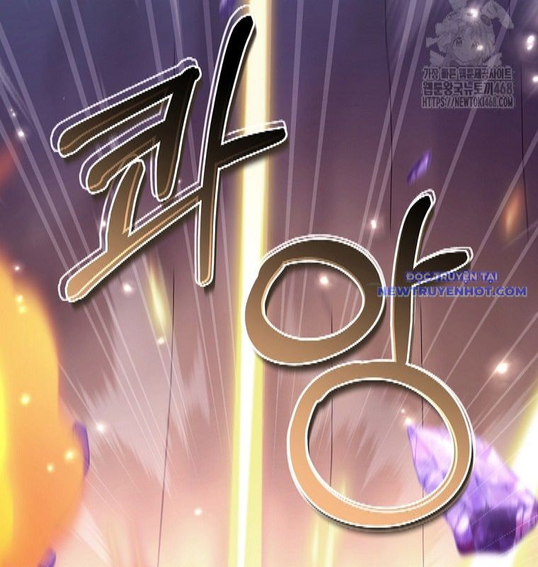 Trang 100
