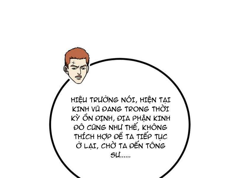 Trang 64