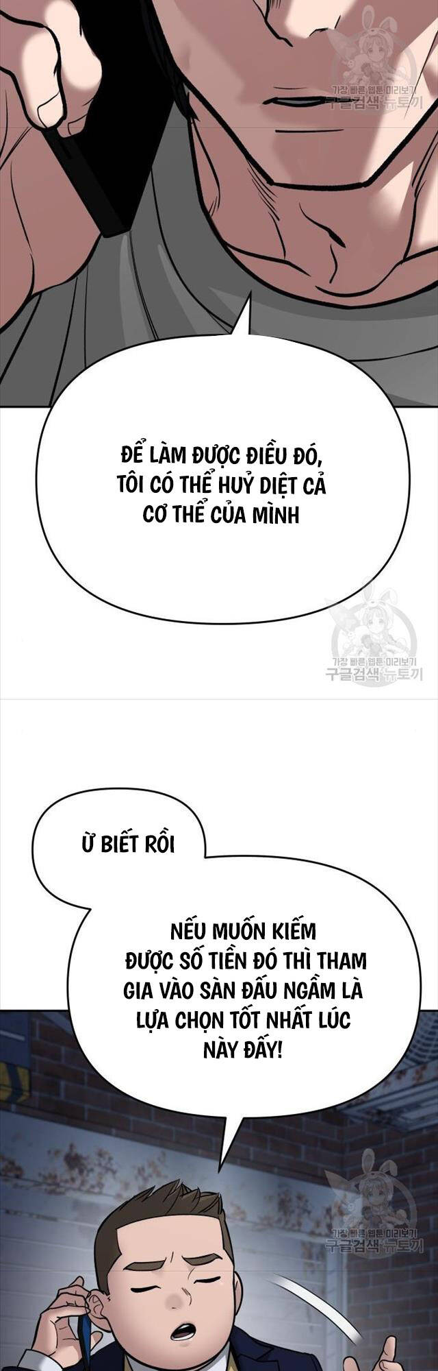 Chương 76 - trang 94