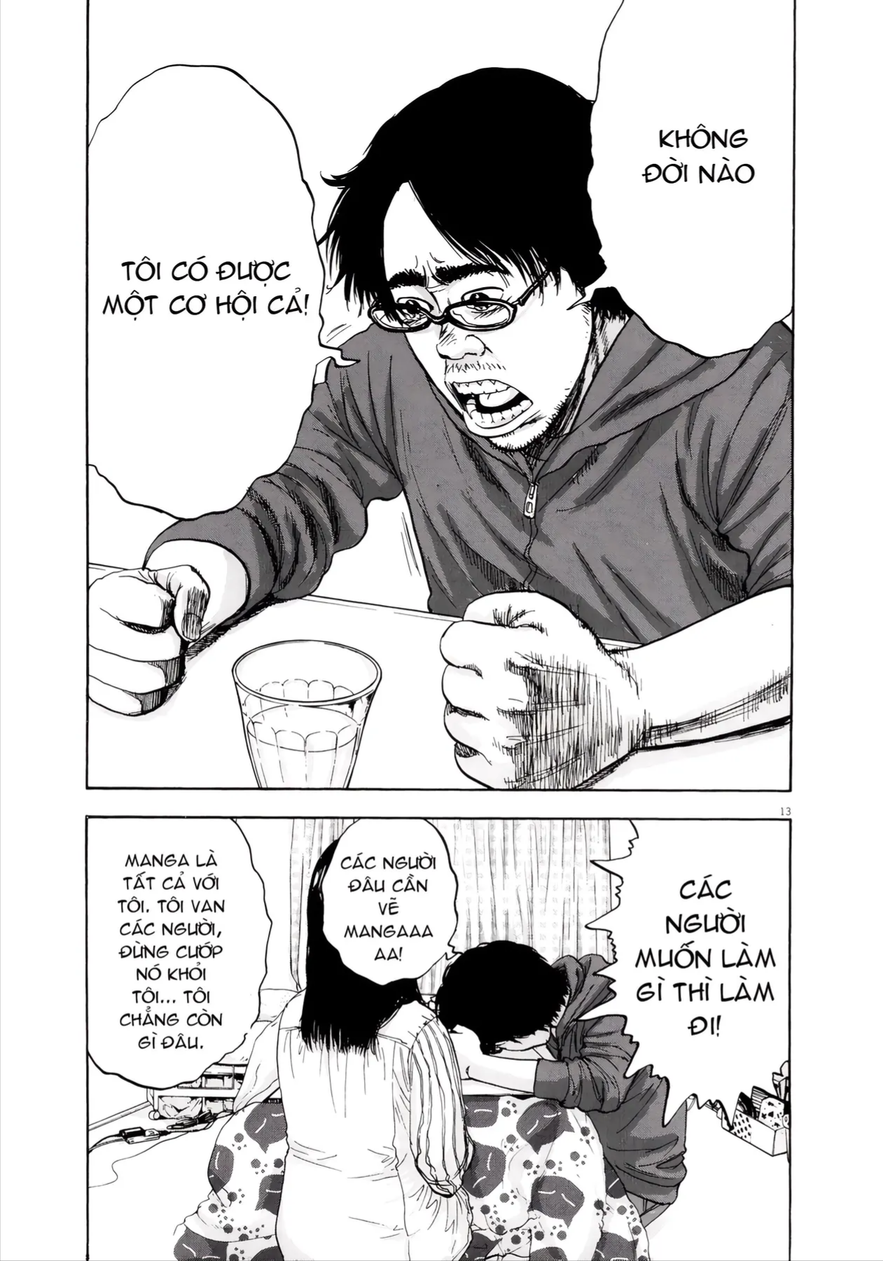 Trang 13