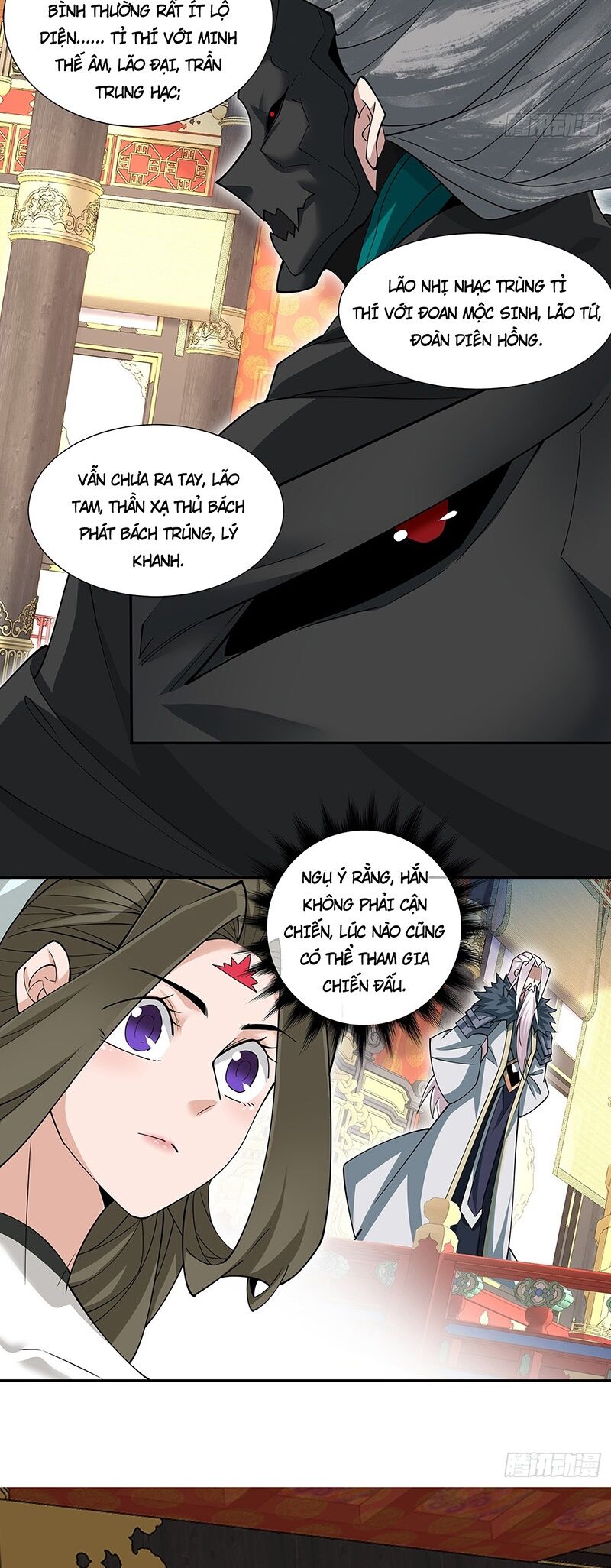 Trang 12