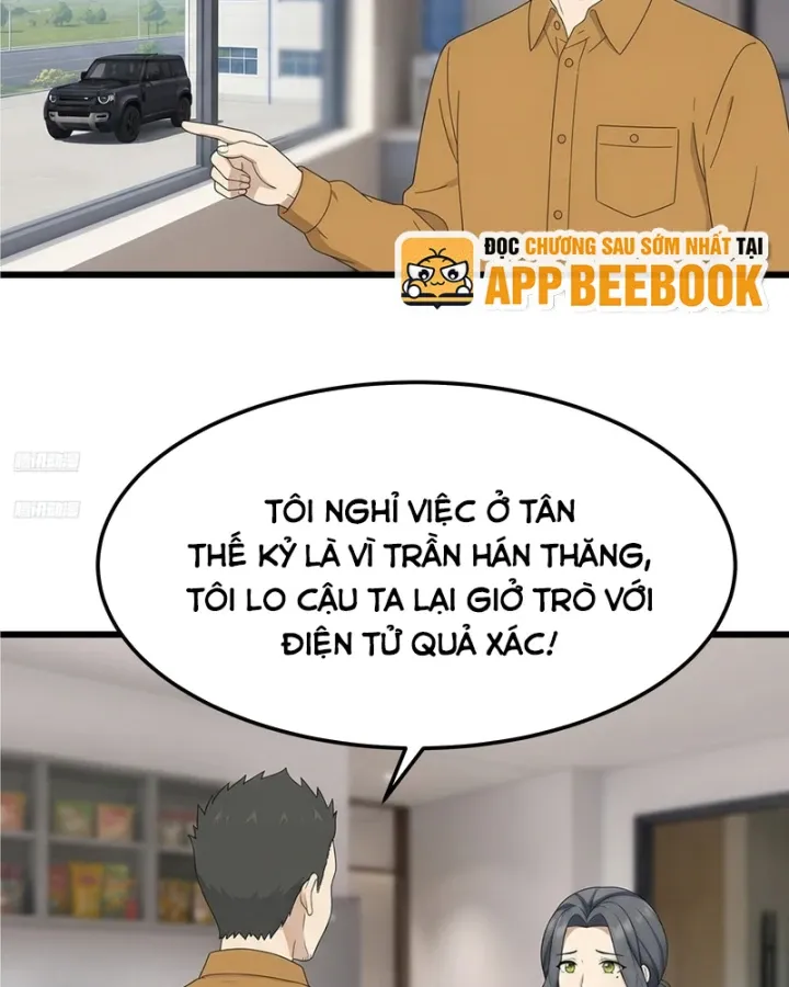 Trang 2