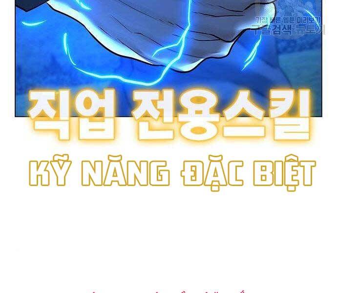 Trang 111