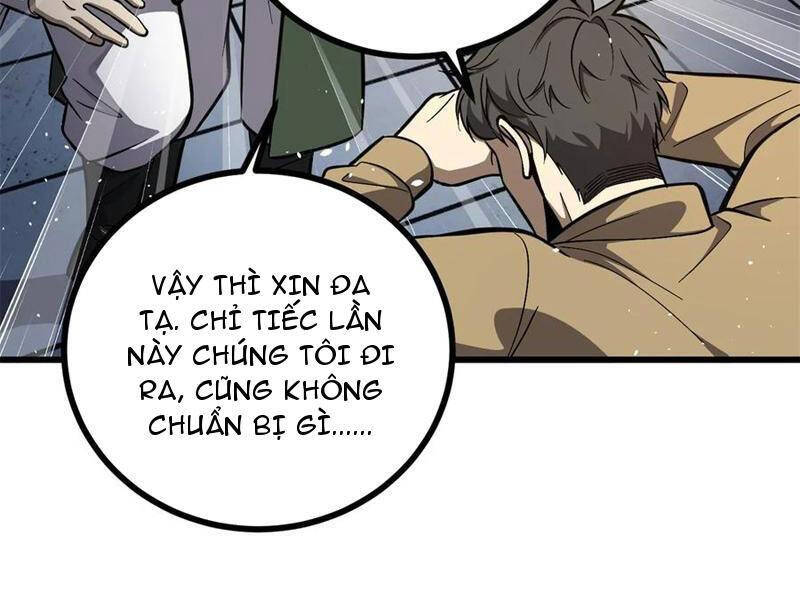 Trang 124