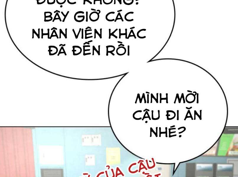 Trang 273