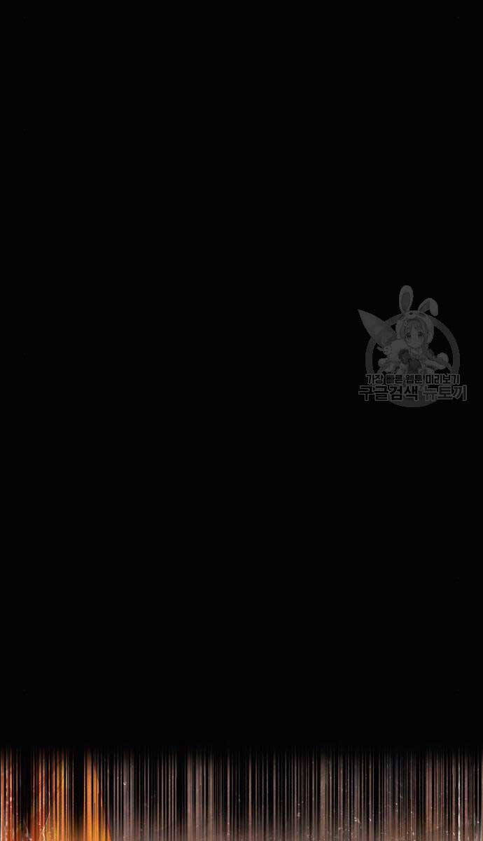 Chương 71.5 - trang 93