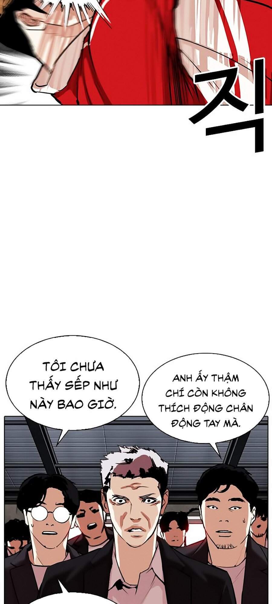 Trang 81