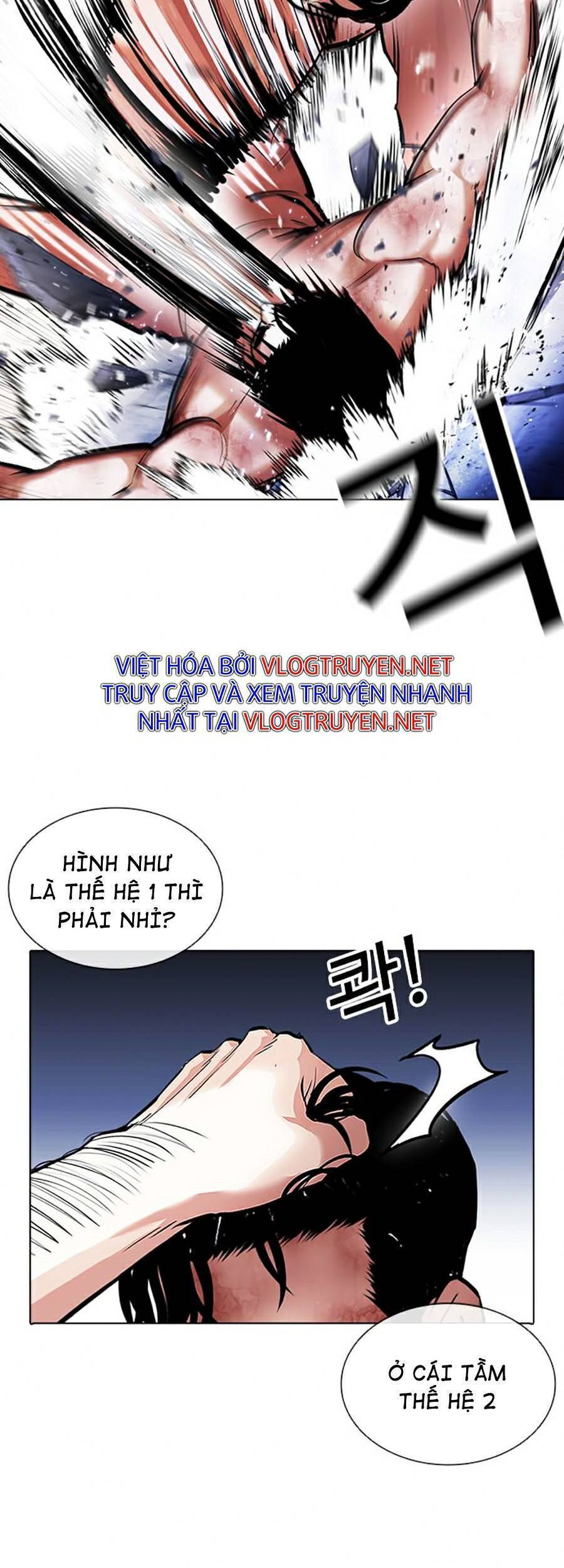 Trang 61