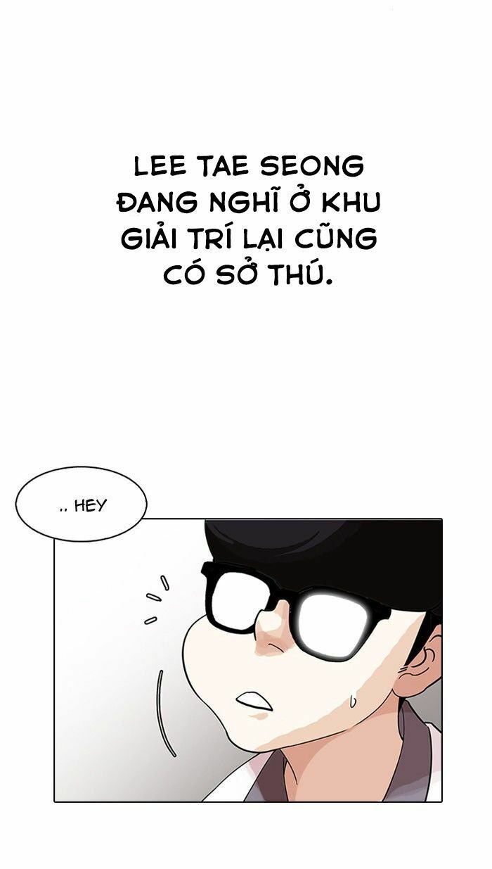 Trang 117