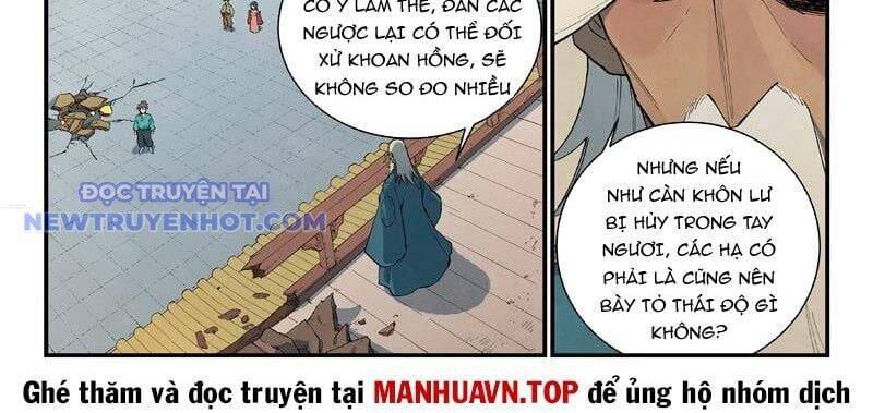 Trang 20