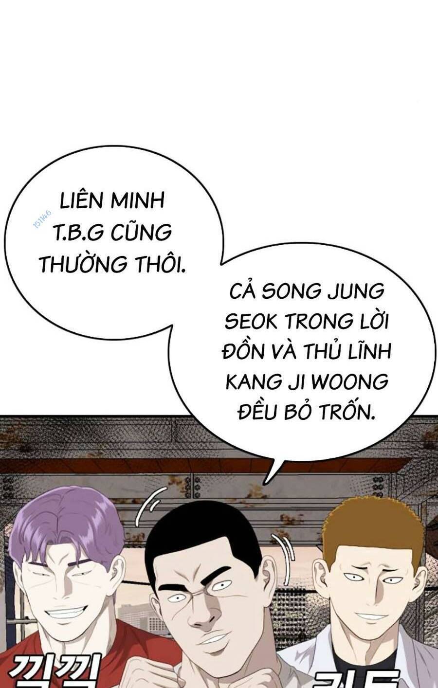 Trang 82