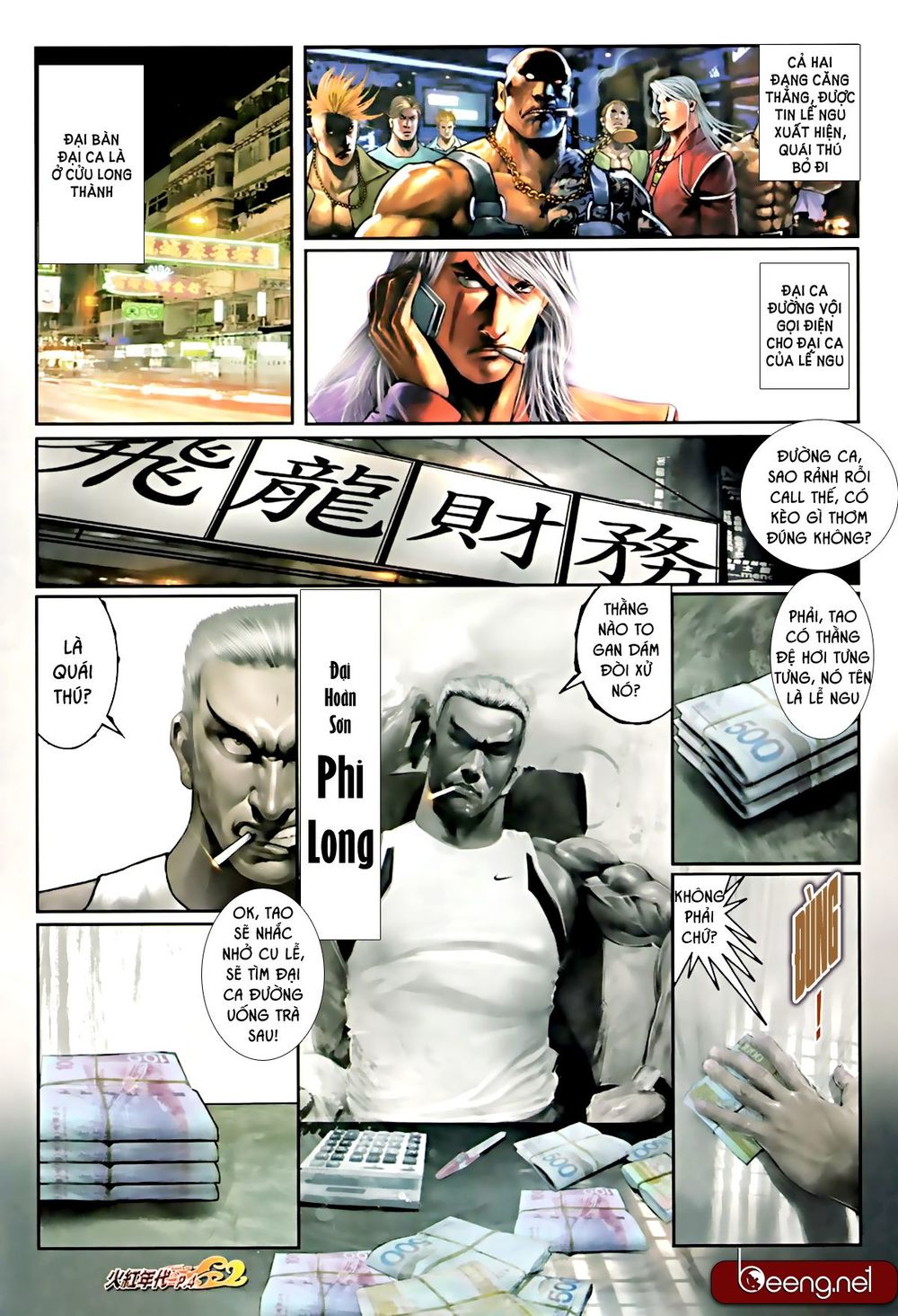 Trang 3