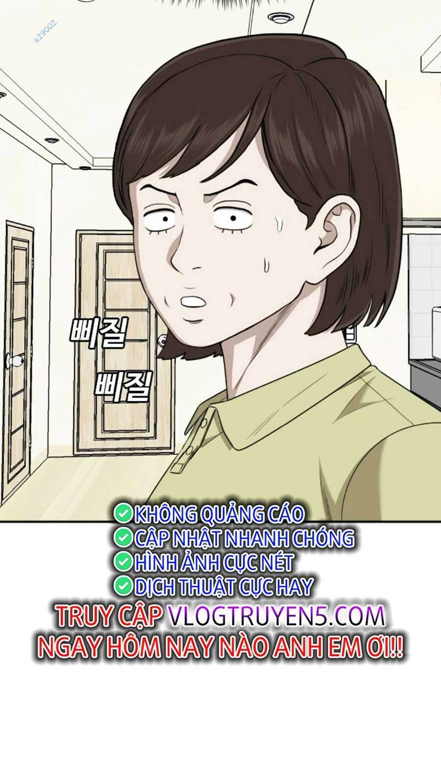 Trang 73