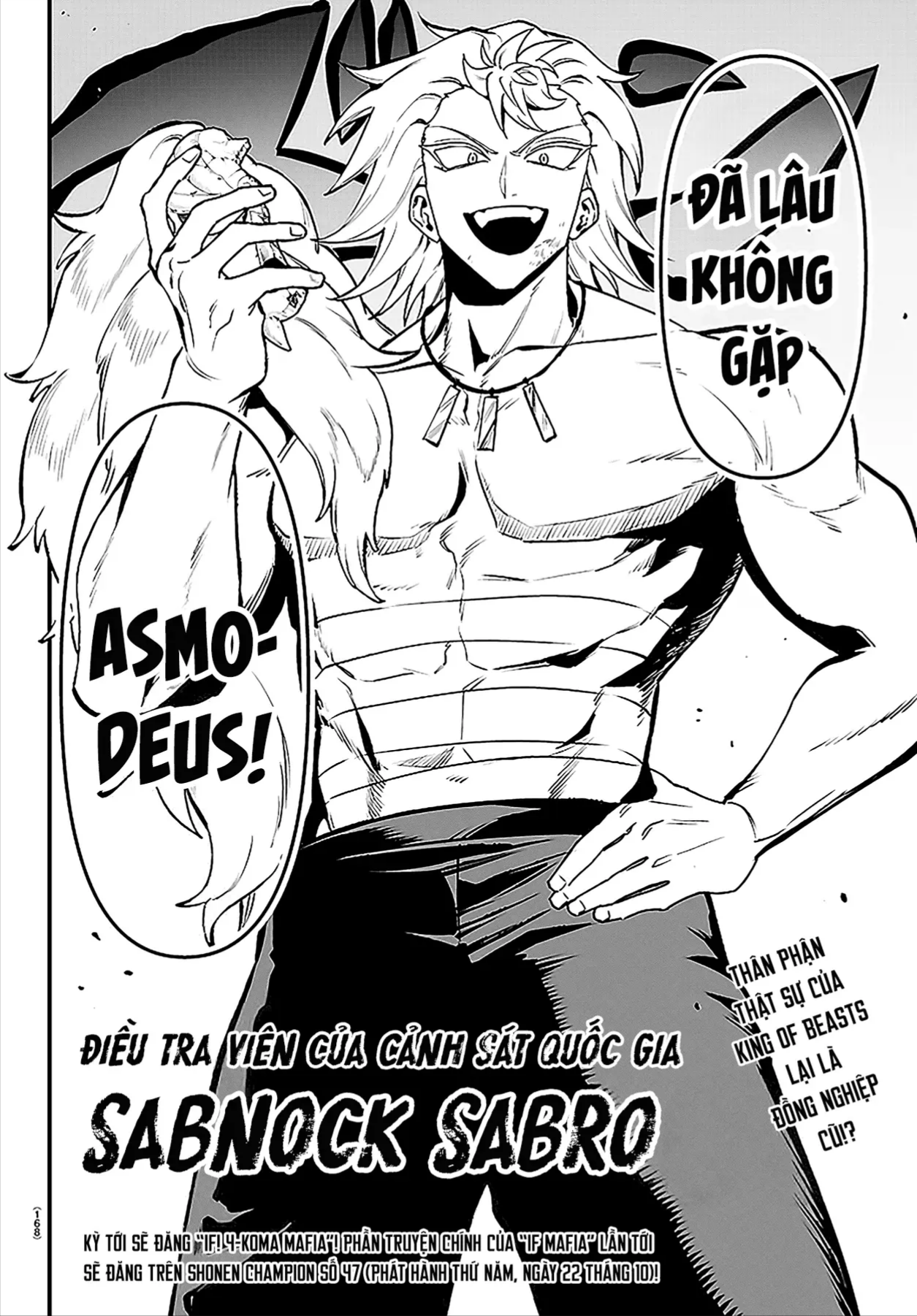 Trang 17