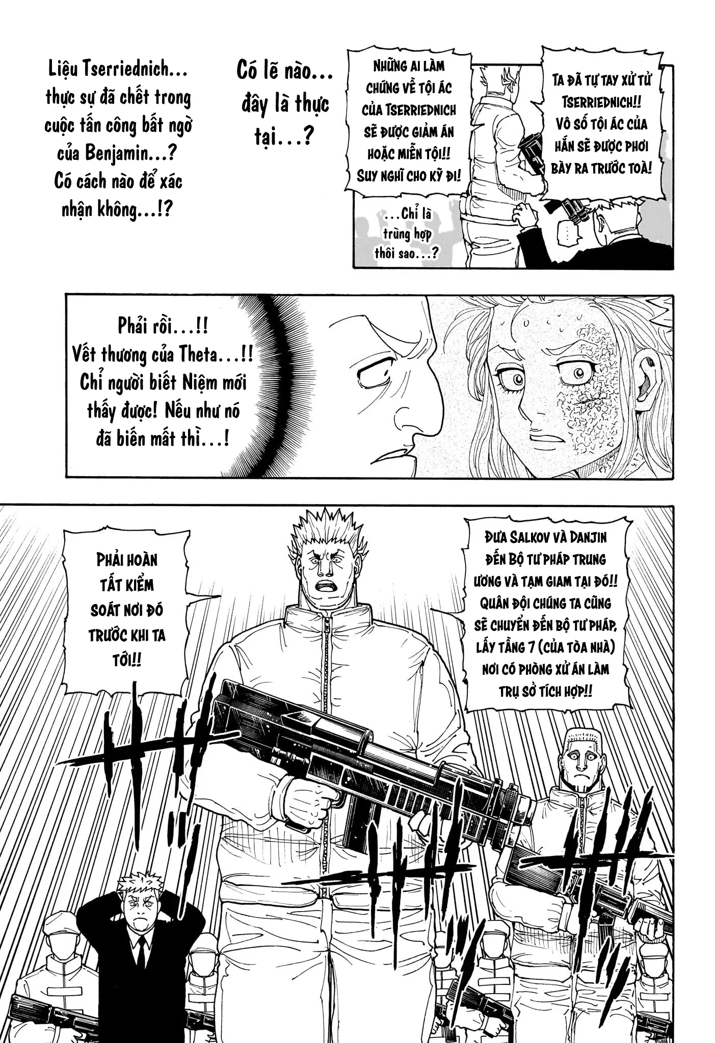 Trang 5