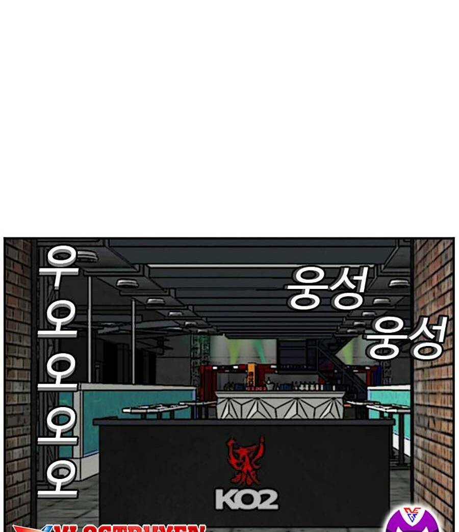Trang 44